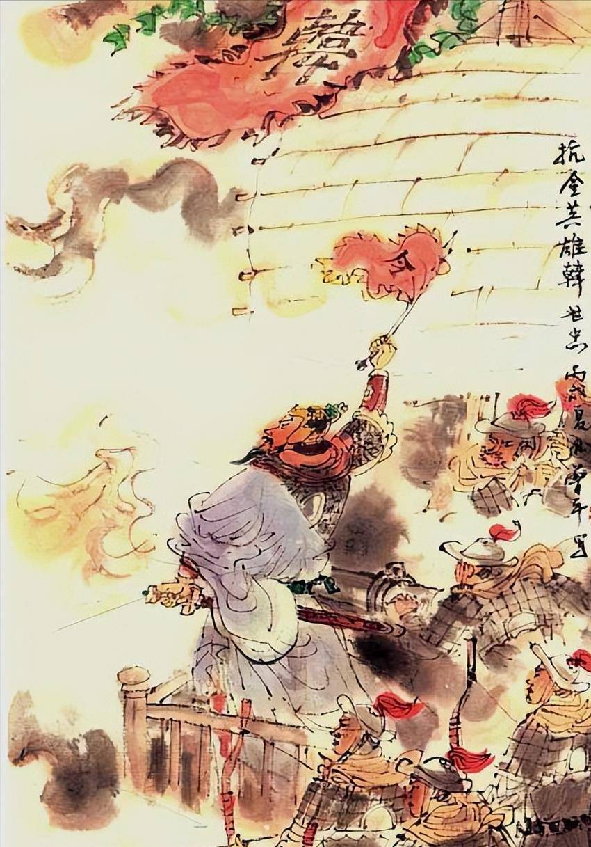 岳飞被冤枉，以莫须有定罪，为何只有韩世忠站出来替岳飞说话？