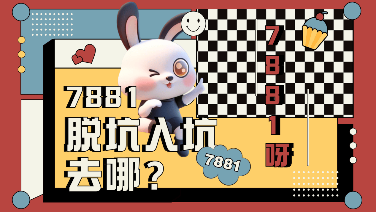 原神5.0献给虚无的供物成就达成攻略交易平台哪些靠谱