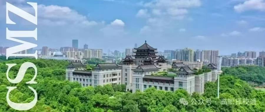 长沙金律艺术复读学校靠谱吗