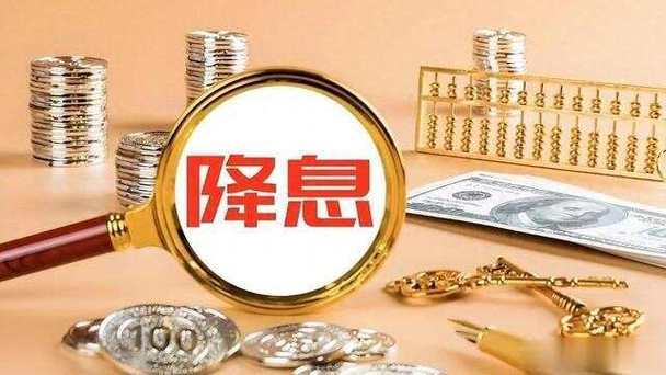 KVB外汇交易平台:瑞士央行降息50个基点，有助于抑制瑞郎过度走强