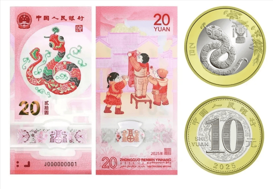 大学生杀入蛇币市场优势巨大？零零后整顿市场在劫难逃
