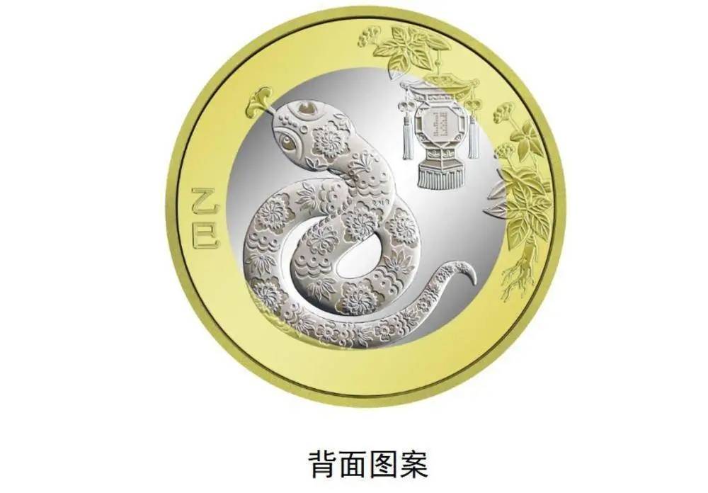 大学生杀入蛇币市场优势巨大？零零后整顿市场在劫难逃
