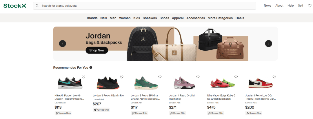 StockX：全球潮流商品交易平台的创新与收款方式介绍