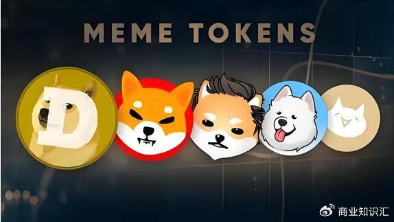 独特价值定位XBIT分析文化支持Meme币交易平台结构体系