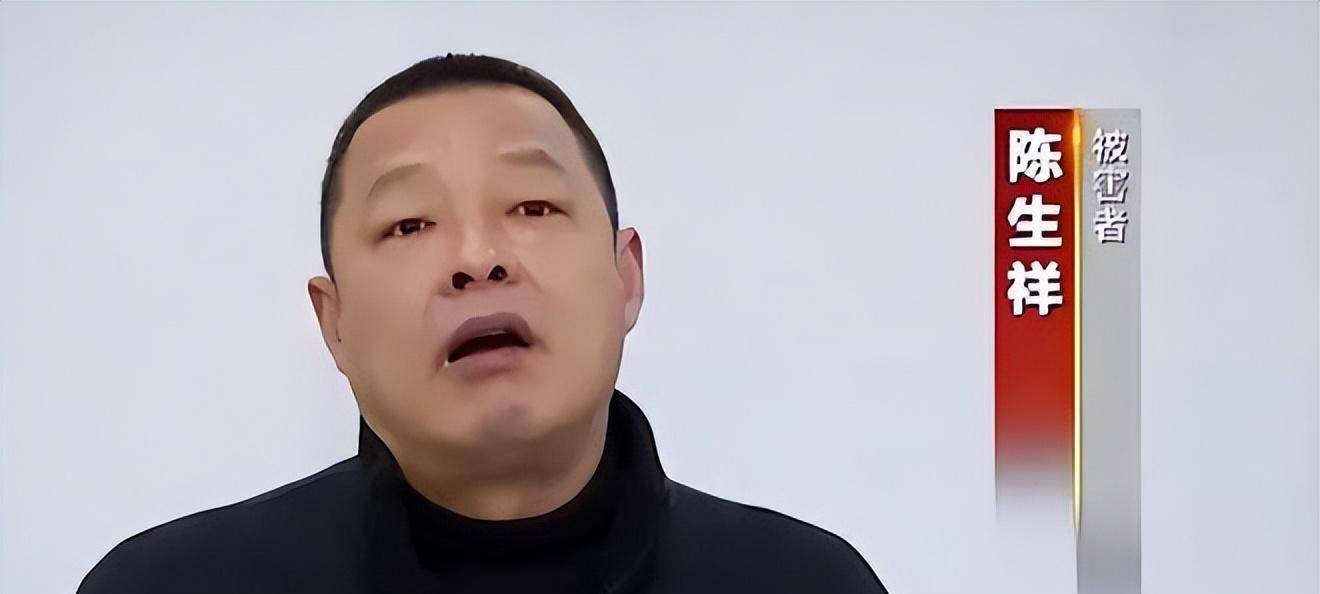 浙江“高启强”被称杭州土方皇帝，四年敛财40亿人民币！