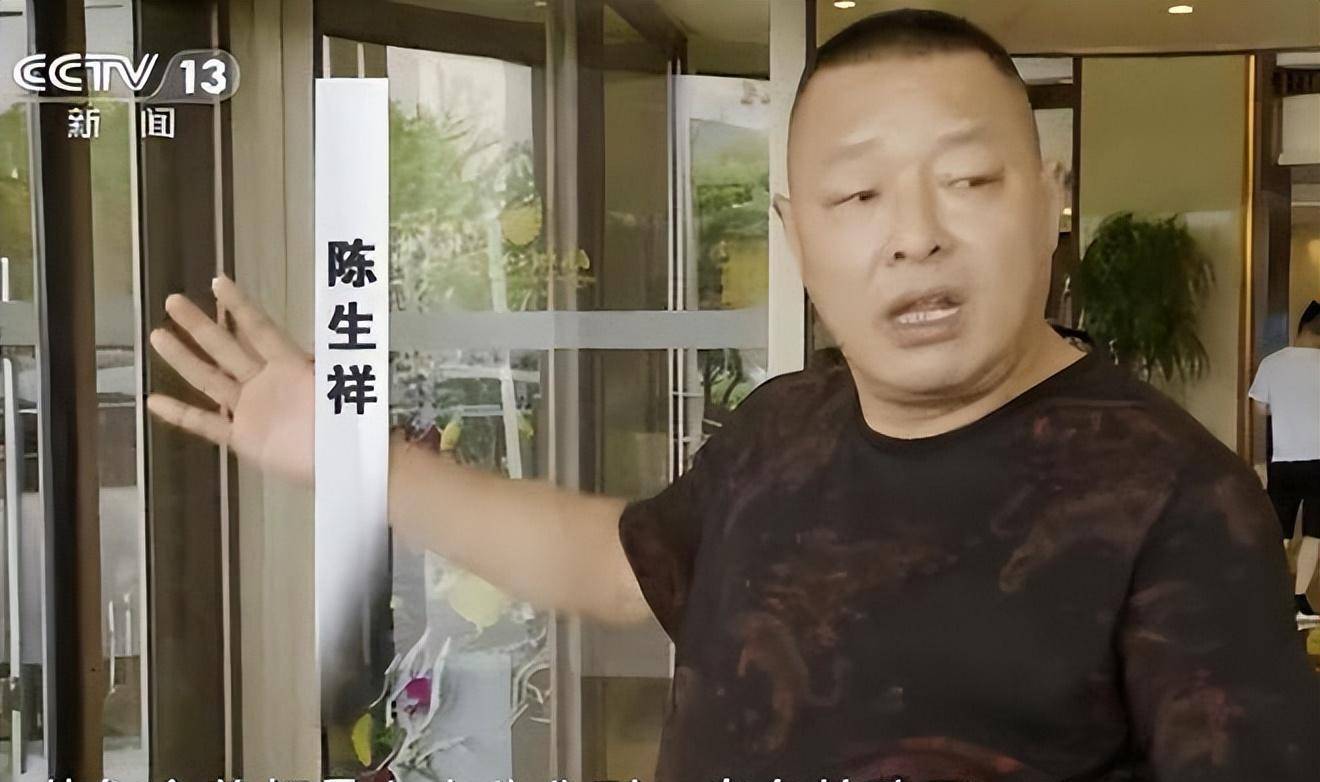 浙江“高启强”被称杭州土方皇帝，四年敛财40亿人民币！