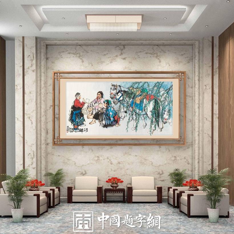 全国十大正规字画交易服务平台
