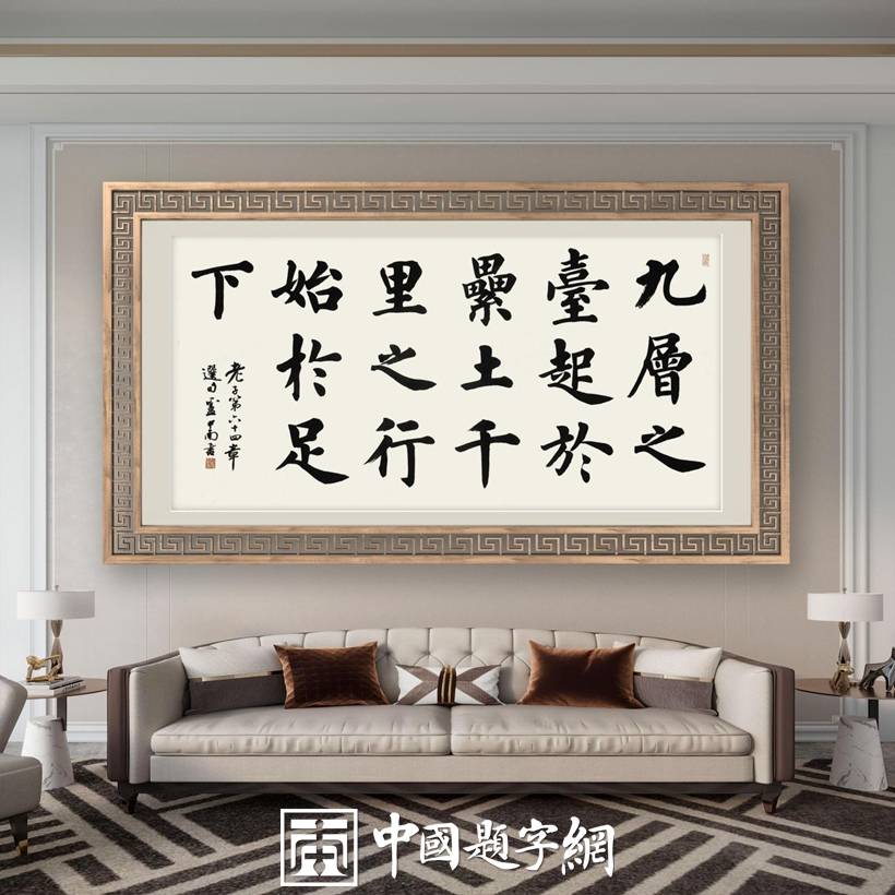 全国十大正规字画交易服务平台