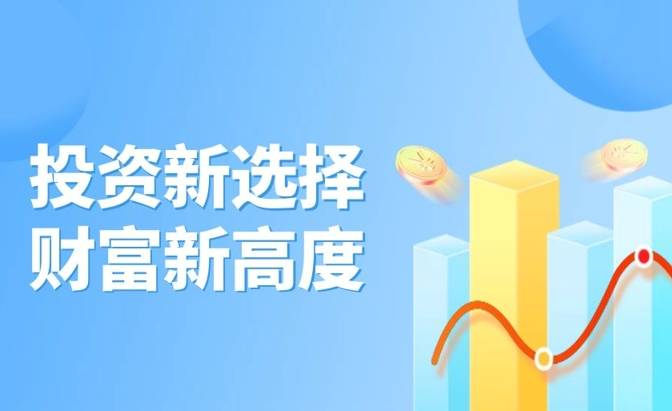 值得信赖的香港黄金交易正规平台：荣昇金业