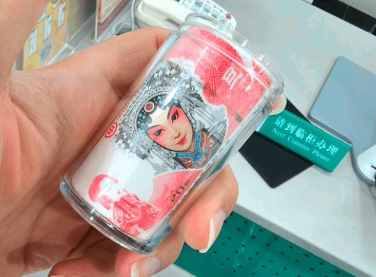 京剧旦角币7.5元/枚、二龙币16.9元/枚等热品纷纷爆发！市场行情骤变！