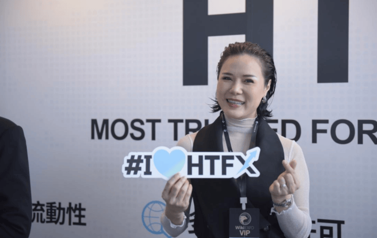 HTFX：移动端交易平台实现灵活操作