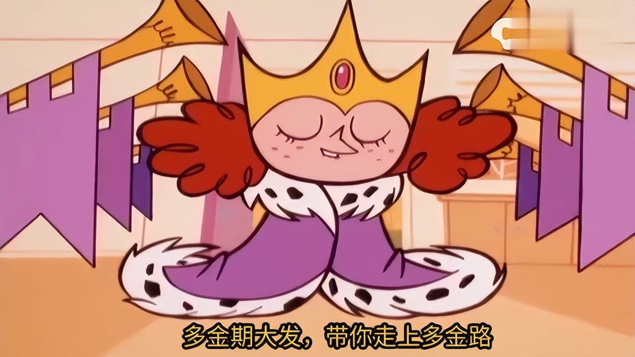 期权懂股指期货交易平台靠谱吗？股指期货交易有哪些规则？