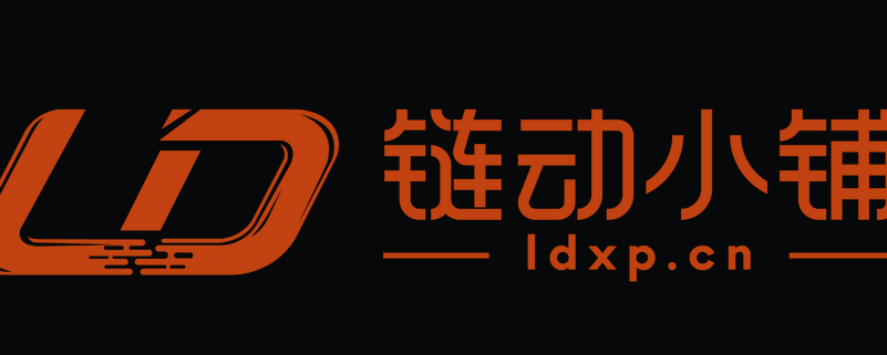 自动发卡网搭建指南：如何轻松创建安全又便利的虚拟商品交易平台
