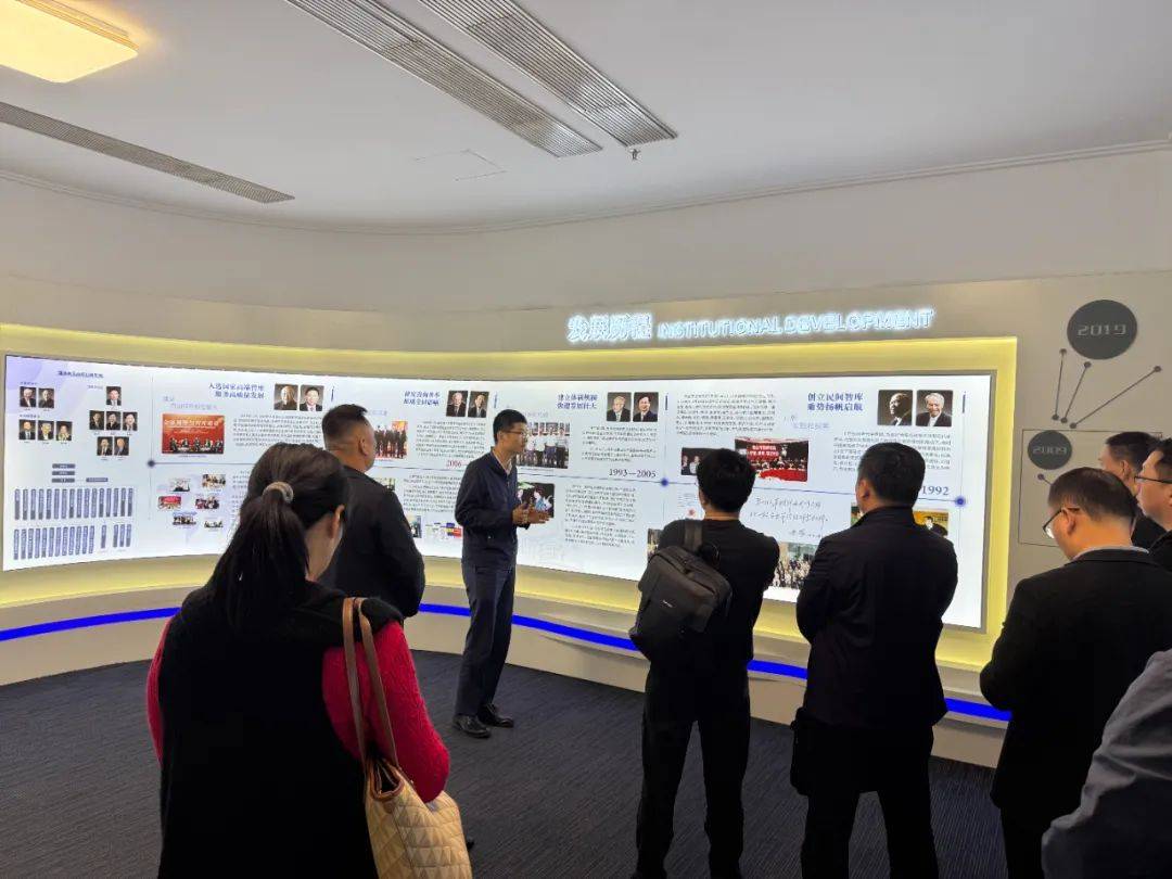 2025年深圳虚拟电厂访学活动圆满完成