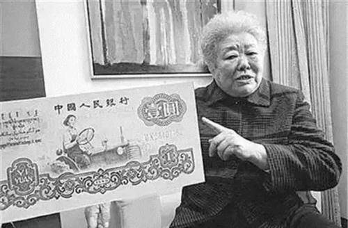她11岁嫁表哥，因太漂亮被印壹元人民币上，高寿90岁，名字耳熟