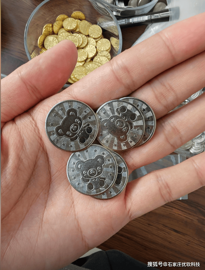 游戏代币游乐场防伪币夹娃娃机游戏币不锈钢币
