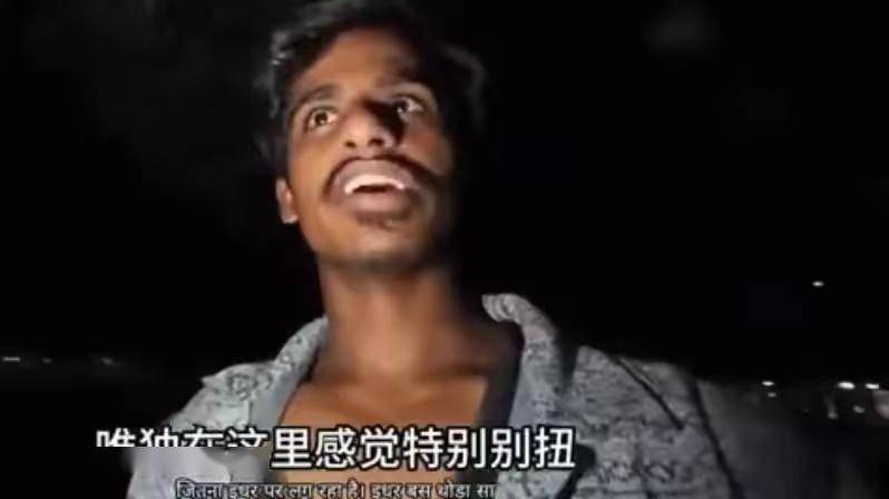 印度“抱怨哥”来中国，后悔不该来：5包方便面竟然要5元人民币