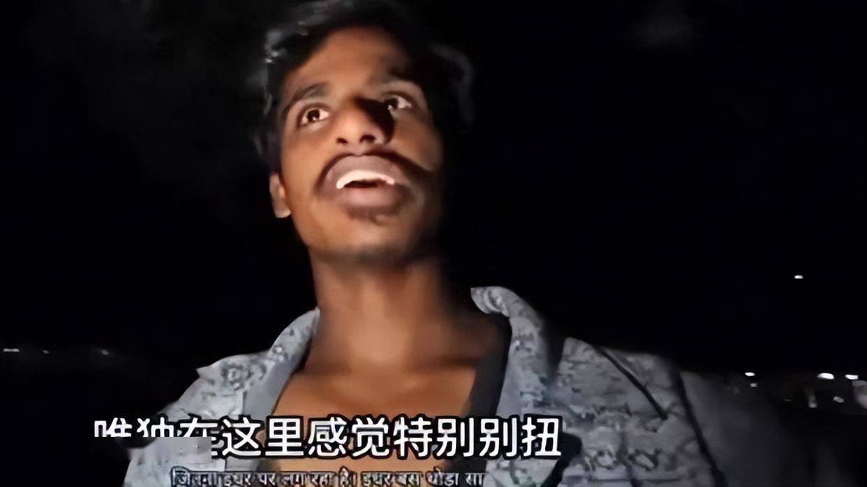 印度“抱怨哥”来我国2天就吐槽：5包方便面竟然要5元人民币