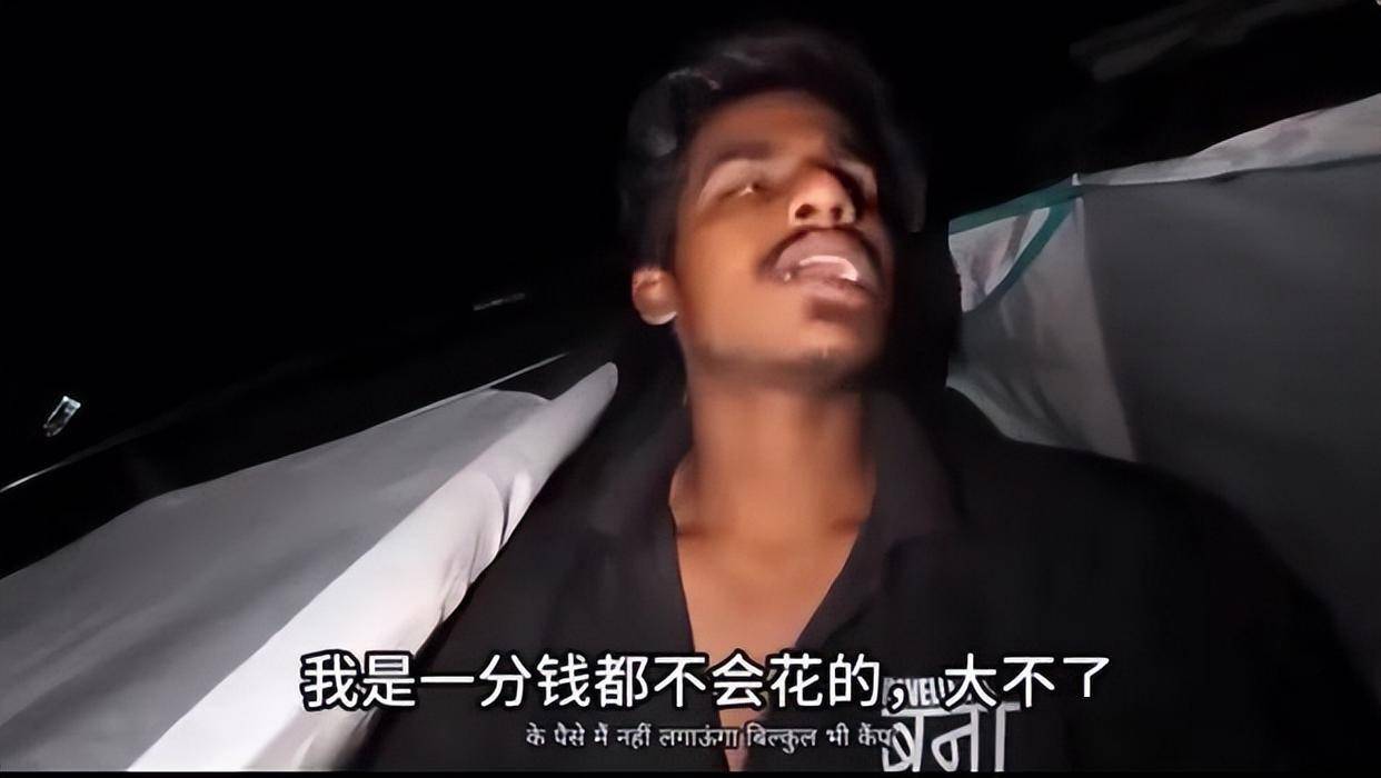 印度“抱怨哥”来我国2天就吐槽：5包方便面竟然要5元人民币