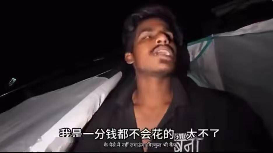 印度“抱怨哥”来中国仅两天就后悔：5包方便面竟然要5元人民币