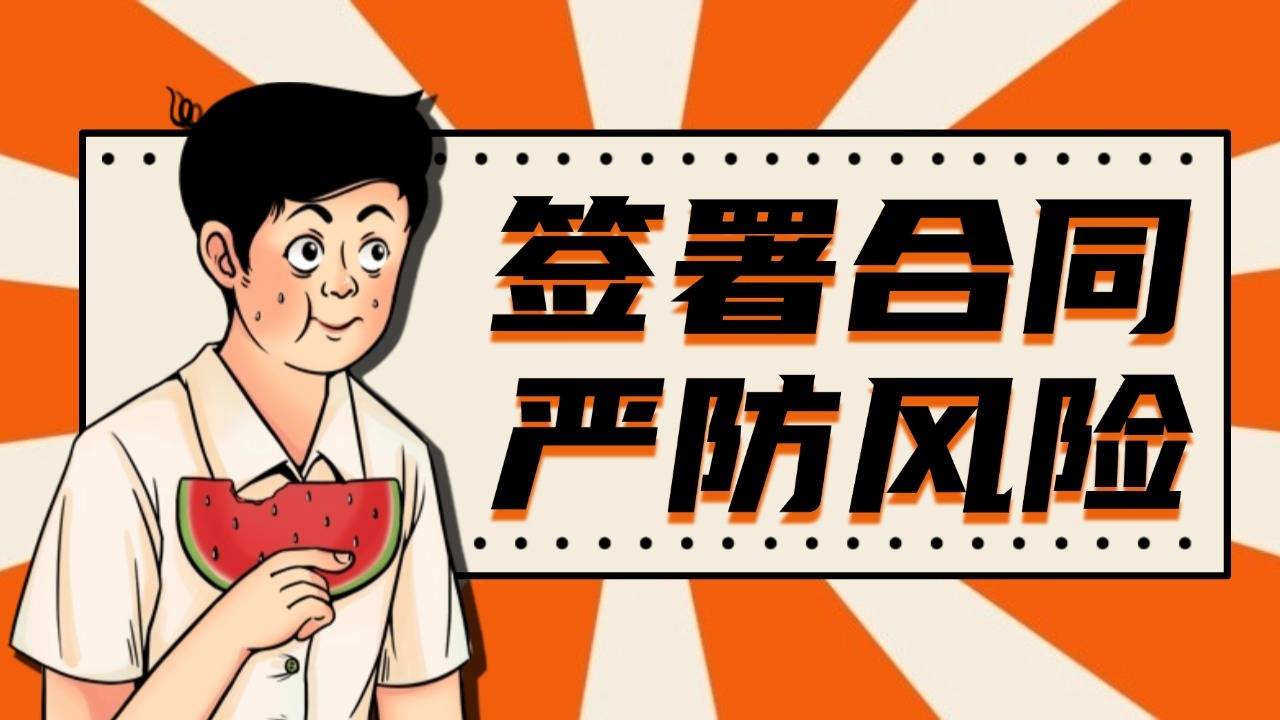 鸣潮账号交易的可靠保障，账号交易可靠平台