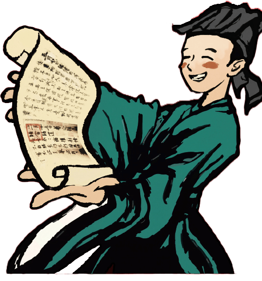 “遇见书圣”x“楼兰博物馆”联名文创煎饼在深圳文交所IP交易平台正式上架！