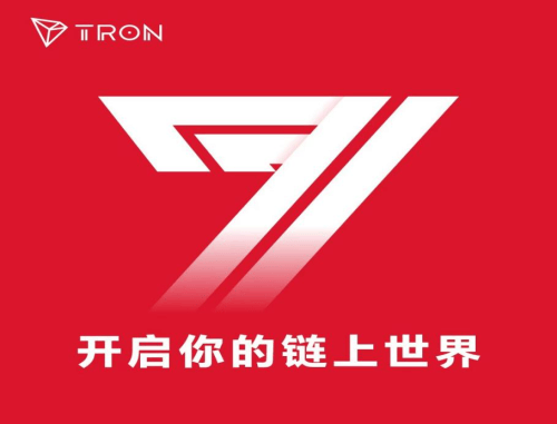 从技术到合作，波场怎样在合规浪潮中领跑稳定币赛道？