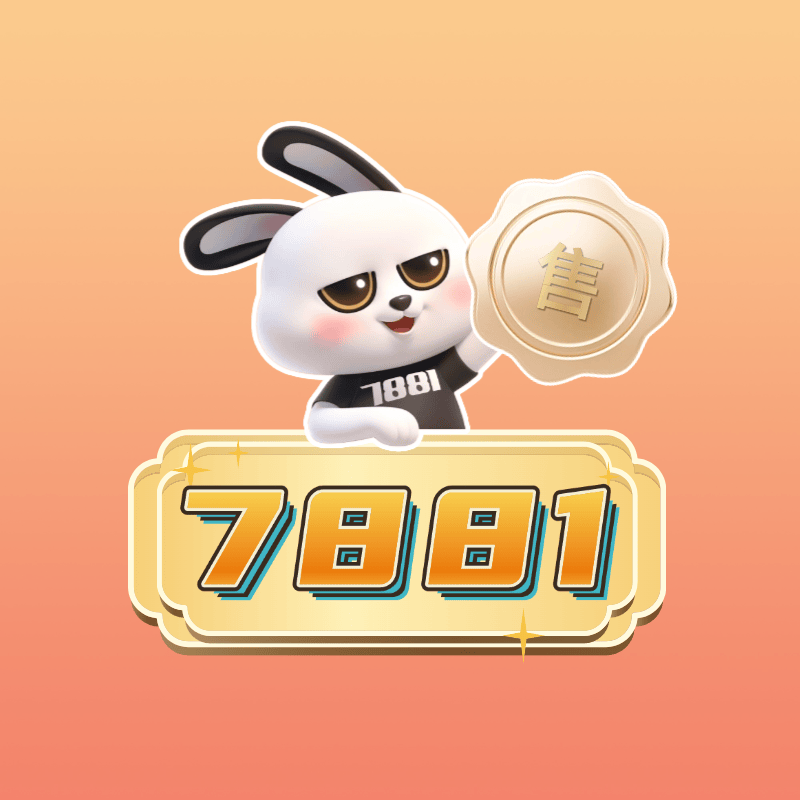 英雄联盟游戏号在哪个平台交易安全