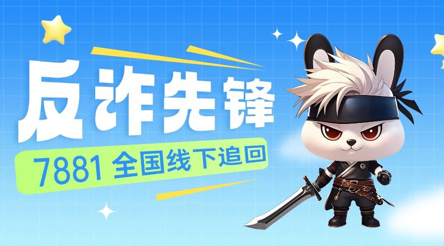 王牌竞速游戏号在哪个平台交易安 全