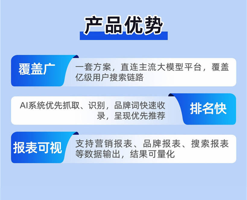 新乡网络推广平台服务商哪家好？探讨优质平台服务商