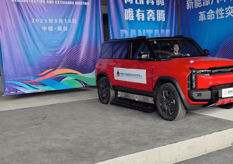 新能源汽车“保命”黑科技出炉：800斤电池组可在0.1秒内弹射至15米外，防止起火爆炸！网友调侃：死道友不死贫道！