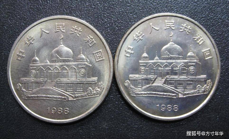 发行量最少的纪念币，宁夏成立30周年纪念币，一枚价值800多元