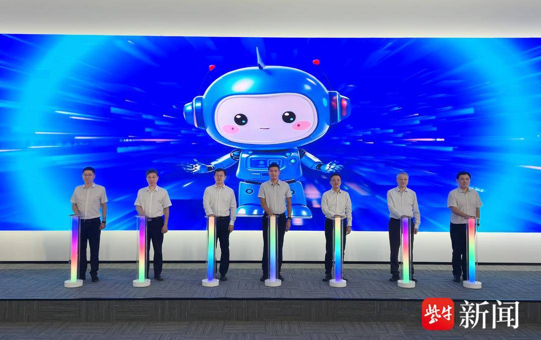 像逛网店一样找中介服务，还能在线“竞价”……无锡上线智慧中介平台
