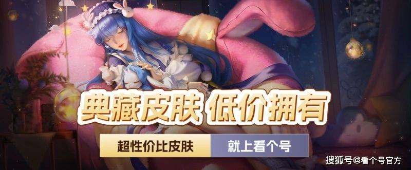 怎么找王者荣耀账号买卖交易平台？