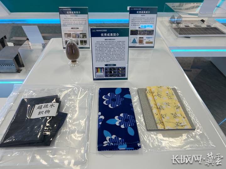 最河北 奋进路·发展图景｜高能级平台激发河北科技创新合力