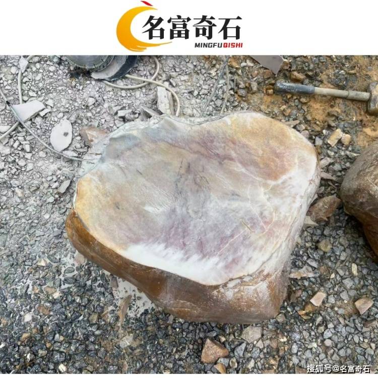 河北廊坊黄蜡石平台石铺地 廊坊黄蜡石切割平台石 廊坊平台石围边的报价