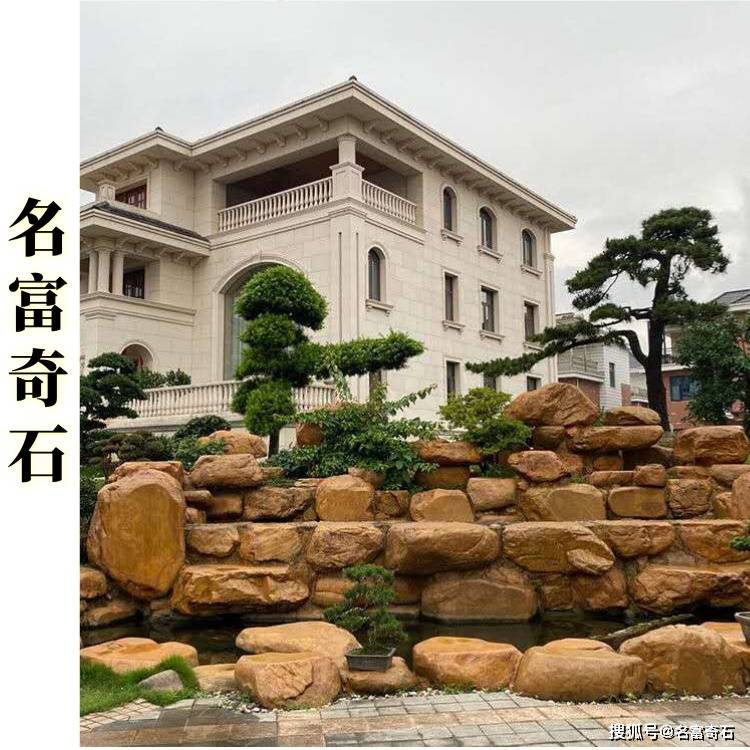 河北廊坊黄蜡石平台石铺地 廊坊黄蜡石切割平台石 廊坊平台石围边的报价