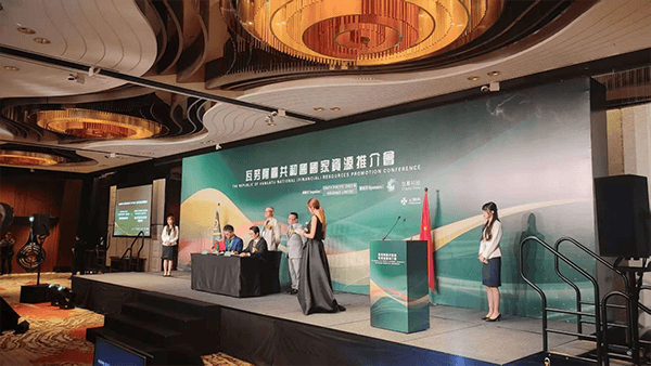 加幂科技成稳定币USDV股东，助力小国实现金融基建突围