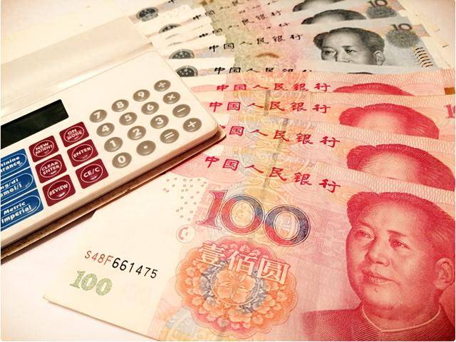 不加关税了，特朗普签行政令，离岸人民币汇率变弱，中方开始行动