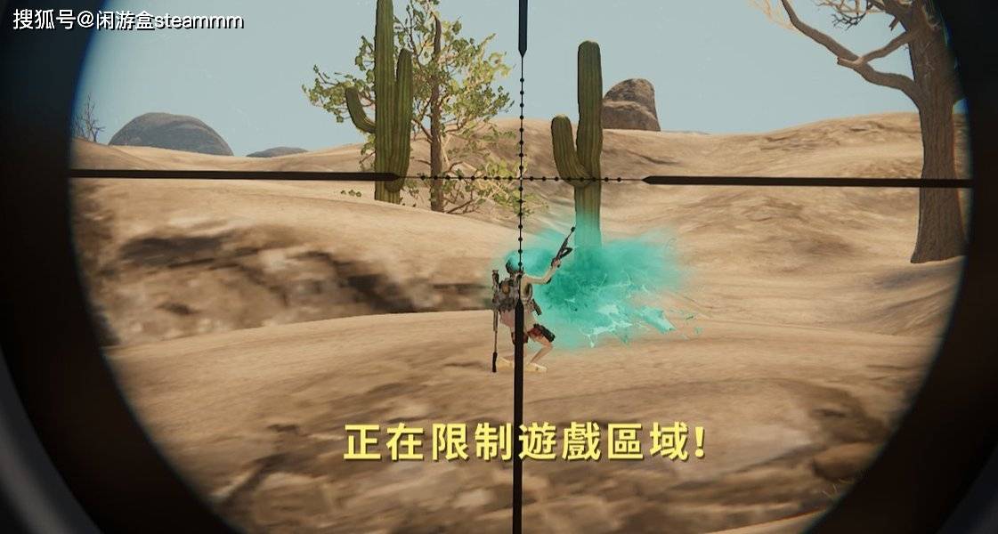 绝地求生（PUBG）账号交易|pubg账号交易平台可信吗？闲游盒