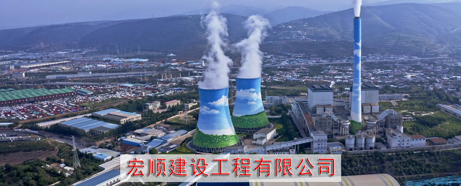 烟囱维修平台检修项目竣工 保障作业安全