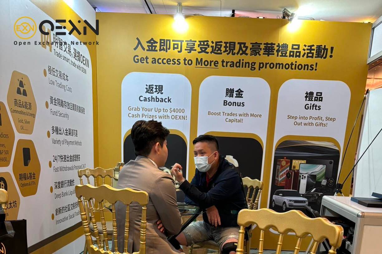 OEXN平台:高效出入金系统保障交易流畅