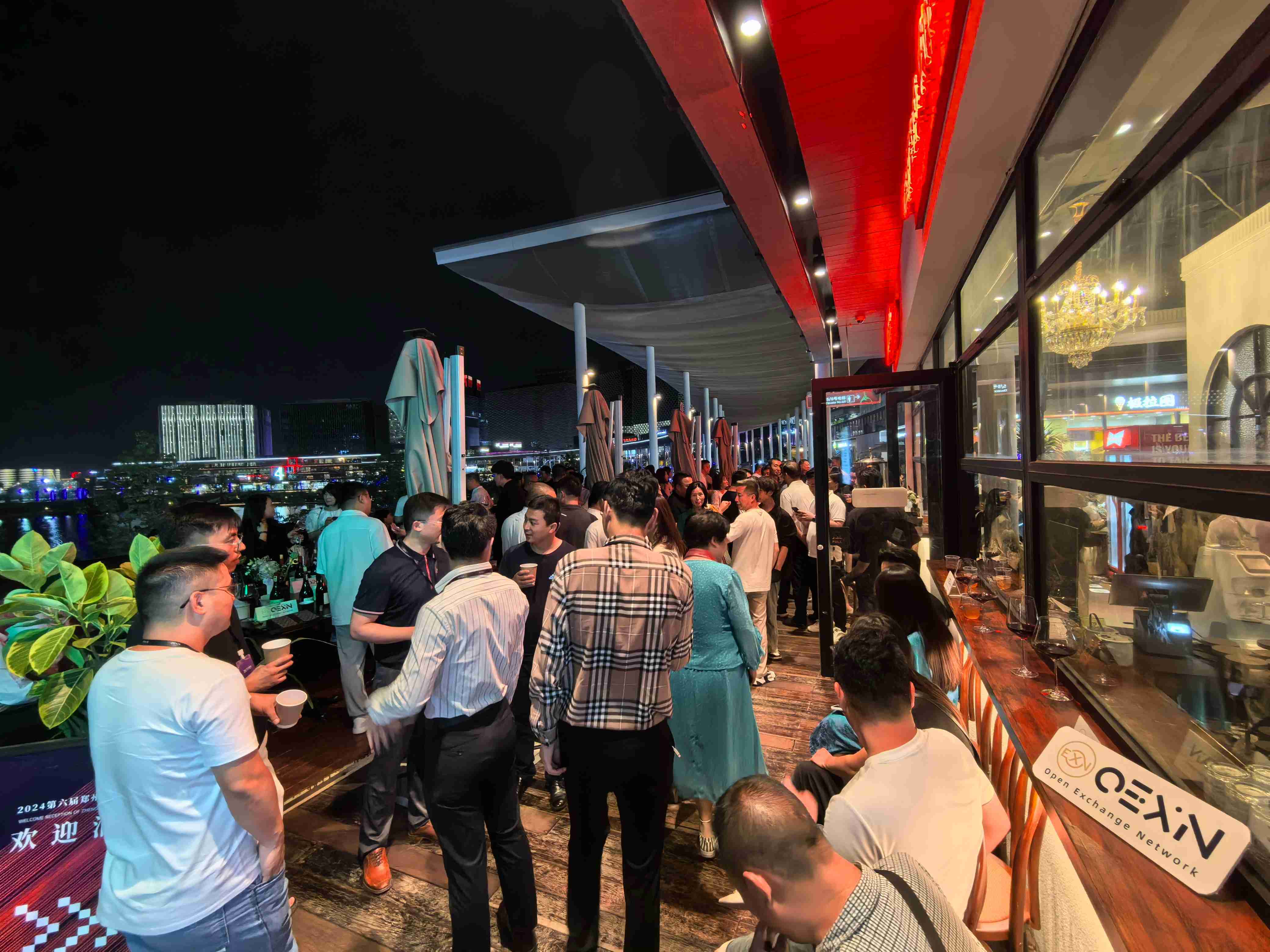 OEXN平台:高效出入金系统保障交易流畅