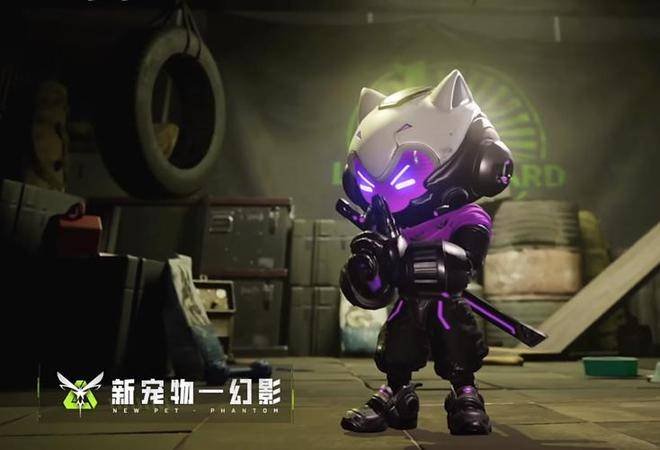 萤火突击账号交易安全第一平台，7881保障无忧