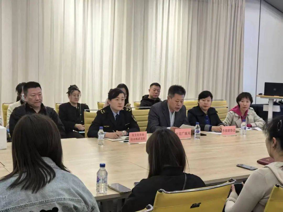 长春文化执法支队：努力打造文旅市场法治化保障平台