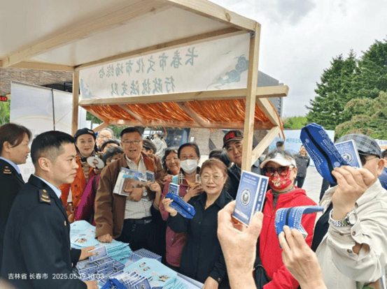 长春文化执法支队：努力打造文旅市场法治化保障平台