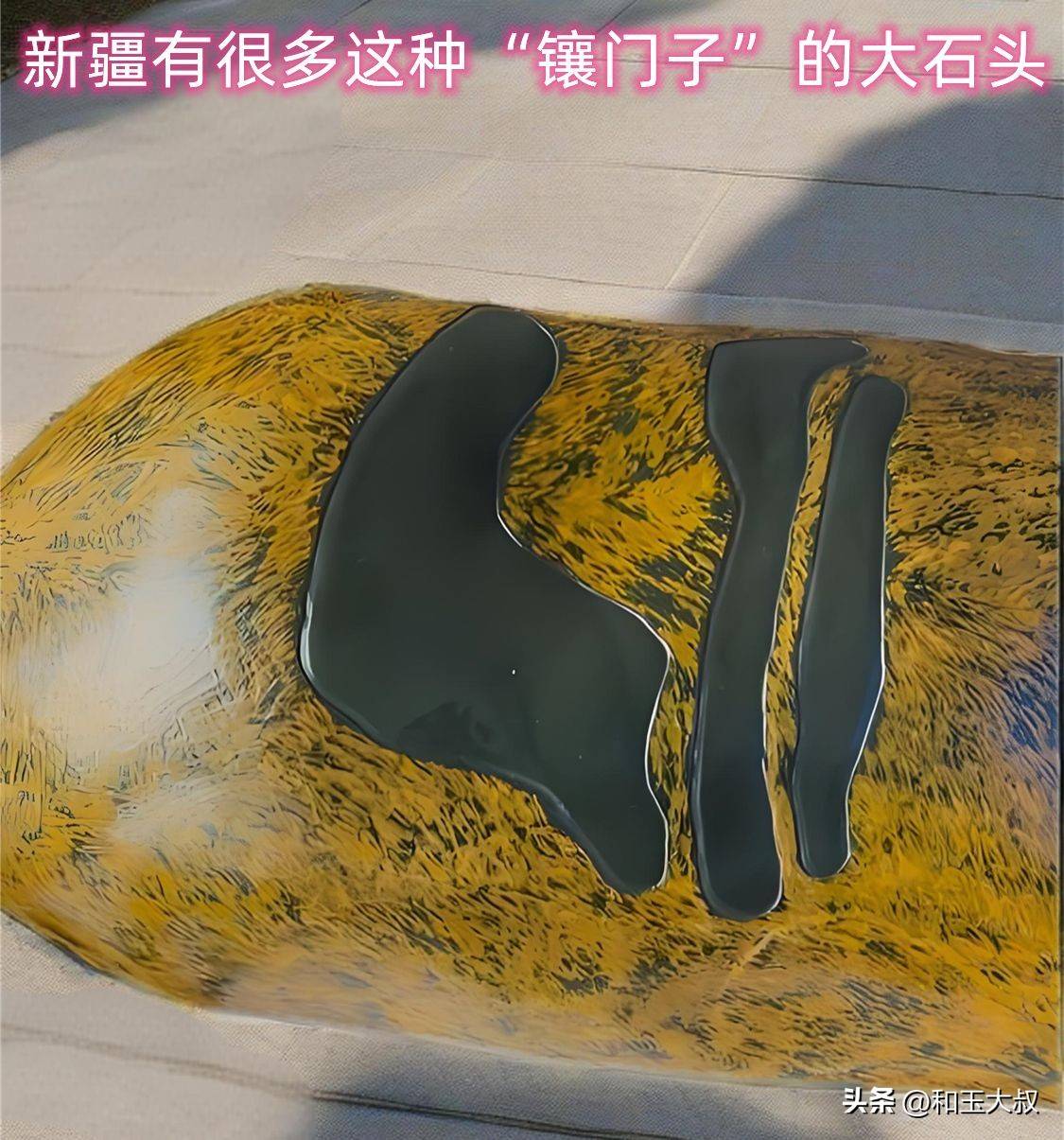 年入百万会讲故事，濒临破产只卖真货，和田玉行业劣币逐良币！