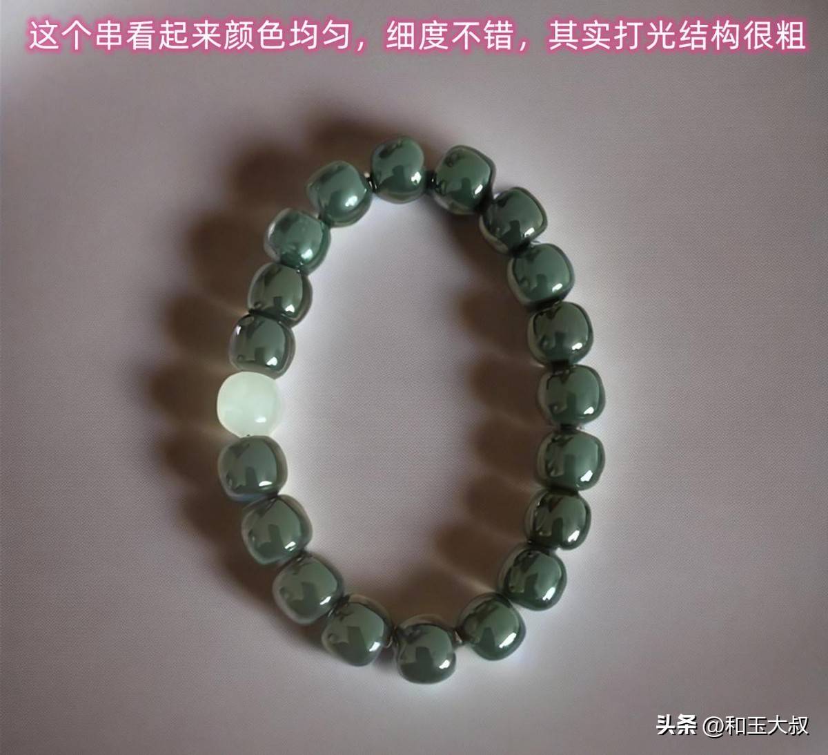 年入百万会讲故事，濒临破产只卖真货，和田玉行业劣币逐良币！