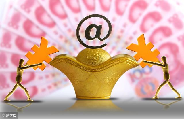合金融理财(金融综合理财)