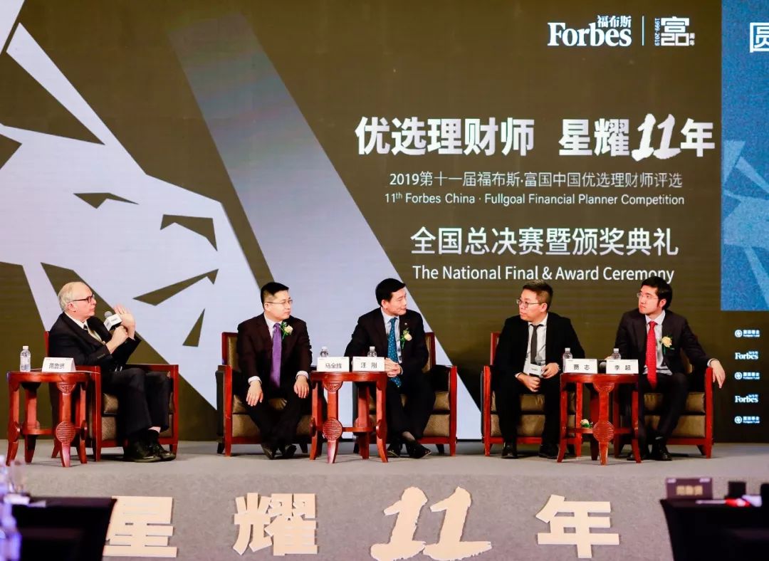 理财顾问师(理财顾问这个职业好吗)